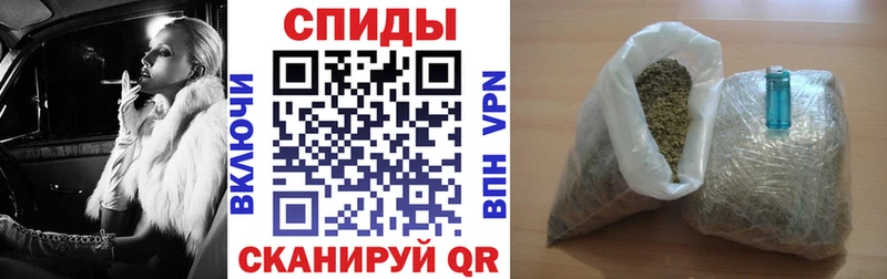 закладка  Дно  Бутират BDO 