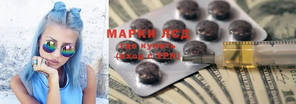 герыч Магадан