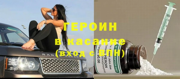 альфа пвп Майский