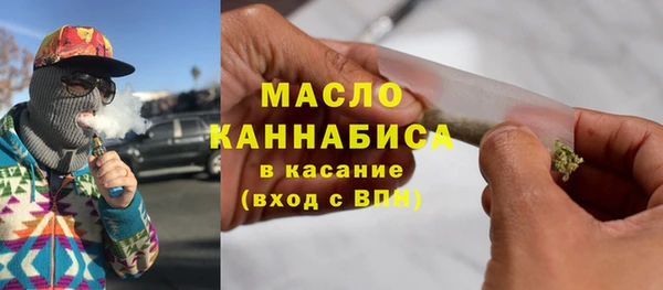 альфа пвп Майский