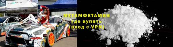 мдпв Магас