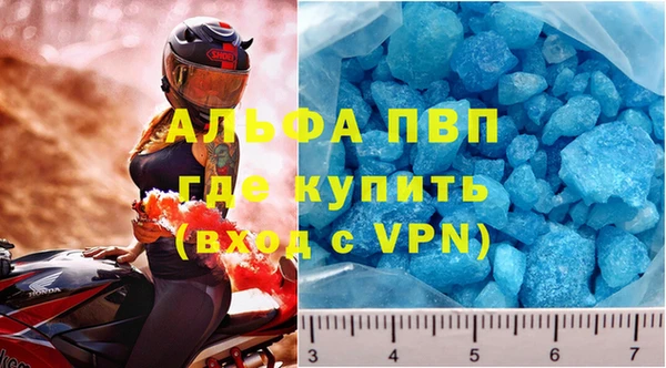 герыч Магадан