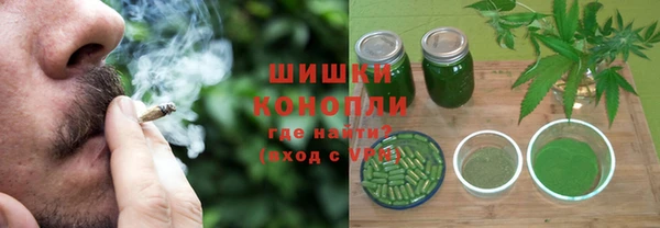 герыч Магадан