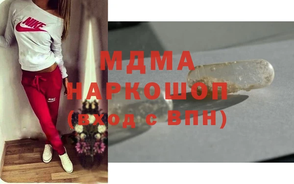 мдпв Магас