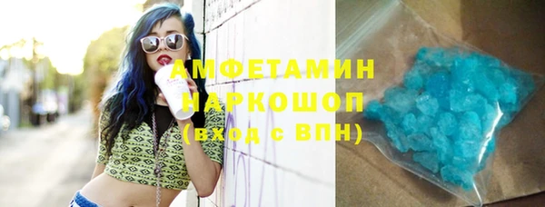 герыч Магадан