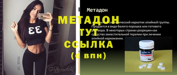 мдпв Магас