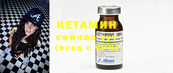 герыч Магадан