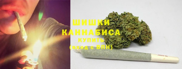 альфа пвп Майский