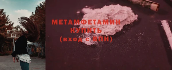 герыч Магадан