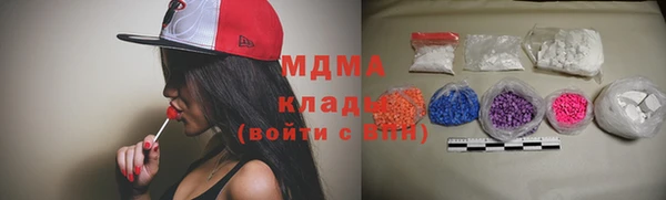 герыч Магадан