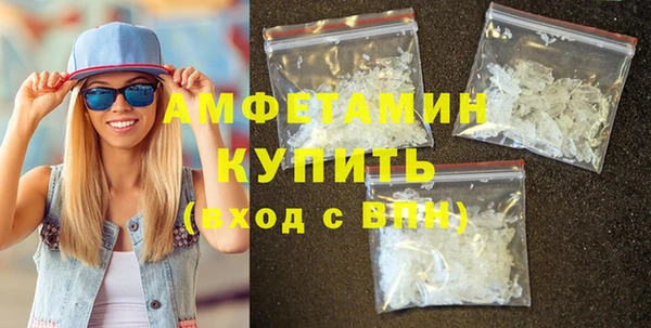 сатива Аксай