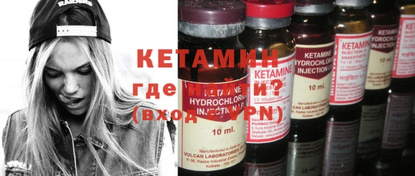 мдпв Магас