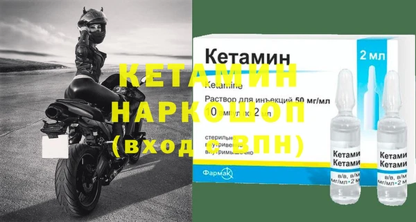 СК Анива