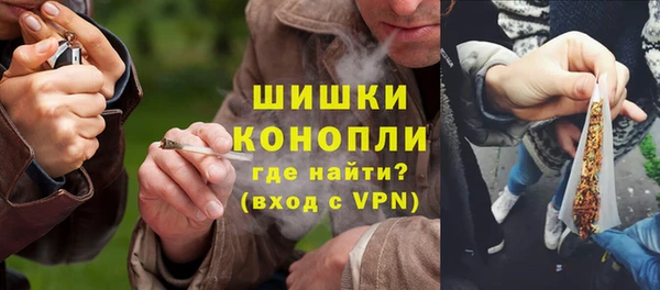 герыч Магадан
