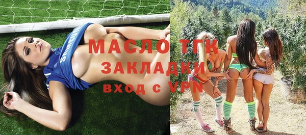 мдпв Магас