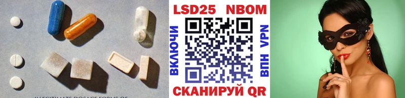 купить  сайты  Дно  mega зеркало  Лсд 25 экстази кислота 