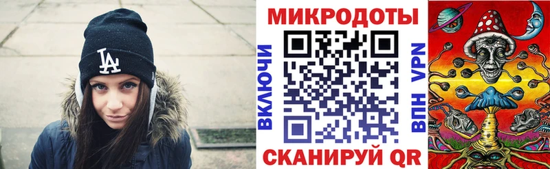 Галлюциногенные грибы Psilocybine cubensis  магазин продажи наркотиков  Дно 